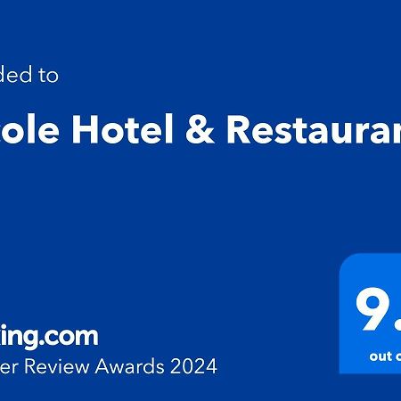 Nicole Hotel & Restaurant Samokov Bagian luar foto